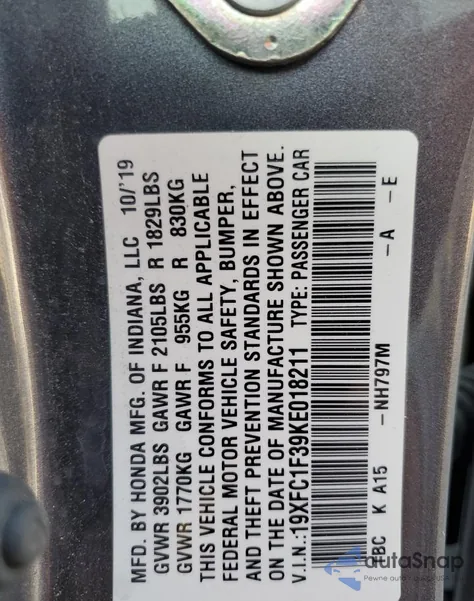 2019 Honda Civic Ex из США, поврежденный, VIN 19XFC1F39KE018211